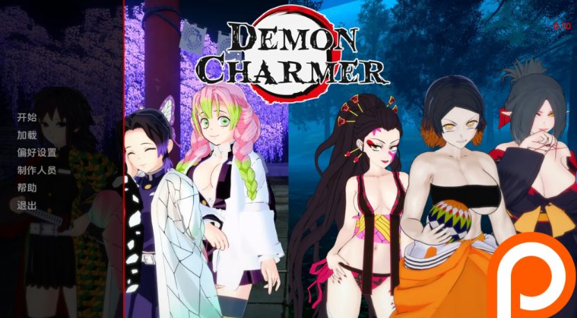 【PC/安卓/AI汉化/日系/SLG游戏/4.12G】恶魔魅惑者 (Demon Charmer) Ver0.30 AI汉化版+PC+安卓+日系SLG游戏+4.12G