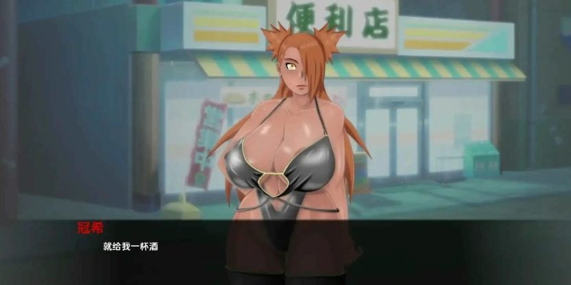 【PC/安卓/汉化/同人/SLG游戏/4.52G】萨拉达训练:最后的战争(Sarada Training: The Last War)Ver4.4 汉化+PC+安卓+同人SLG游戏+4.52G