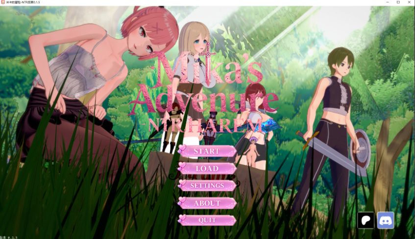 【PC/安卓/AI汉化/日系/SLG游戏/1.15G】米卡的冒险：情感交织 (Mika\’s Adventure NTR HAREM) Ver0.1.5 AI汉化版+PC+安卓+日系SLG游戏+1.15G